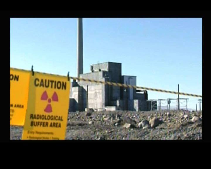 
美核廢料處理場洩漏放射性液體