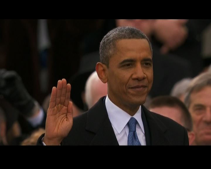 
奧巴馬正式宣誓逾七十萬人見證