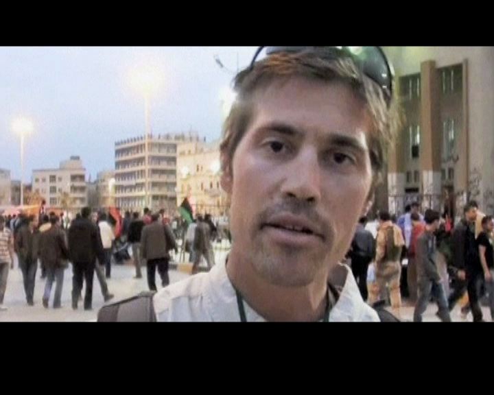 
美記者福利在敘利亞被綁架六周