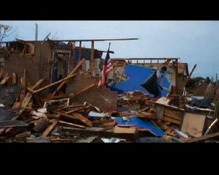 
龍捲風襲美國穆爾鎮最少24死包括九小童