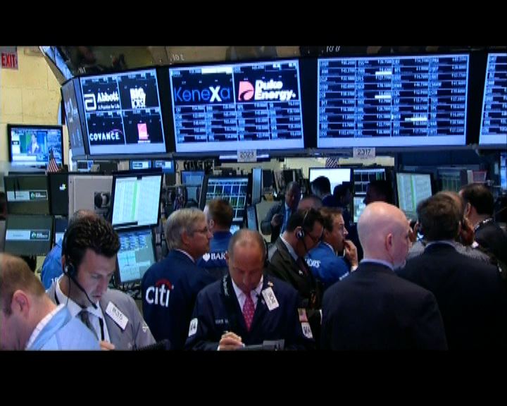 
華爾街股市上升道指漲84點