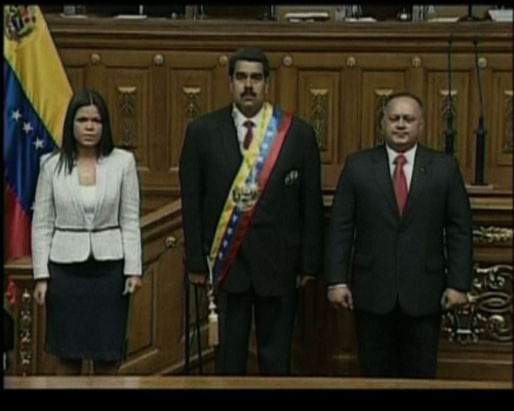 
馬杜羅宣誓成為委內瑞拉總統