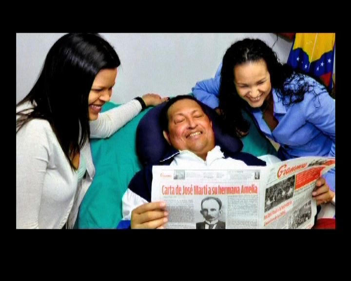 
查韋斯治療癌症後返回委內瑞拉