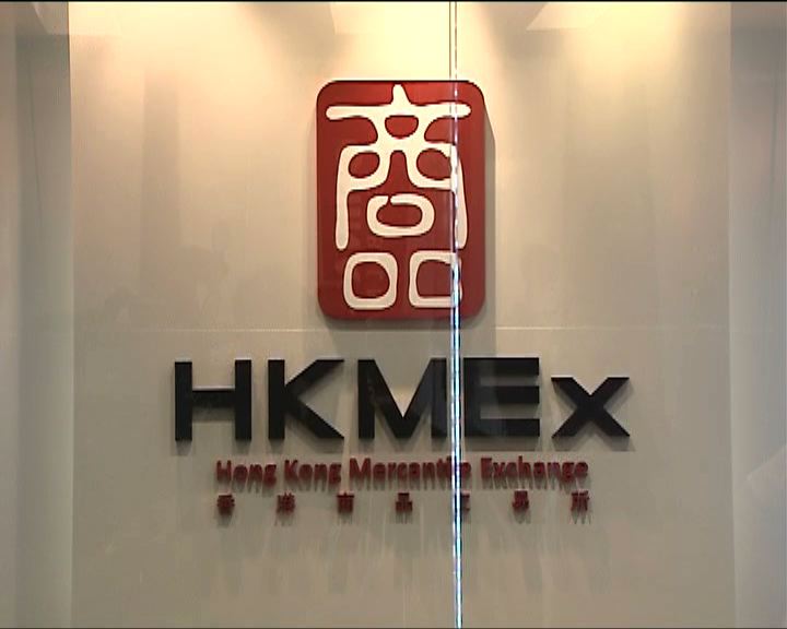 
商交所案銀行否認發存款證明