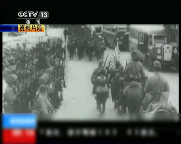 
二戰中國勞工在京向日企業索償