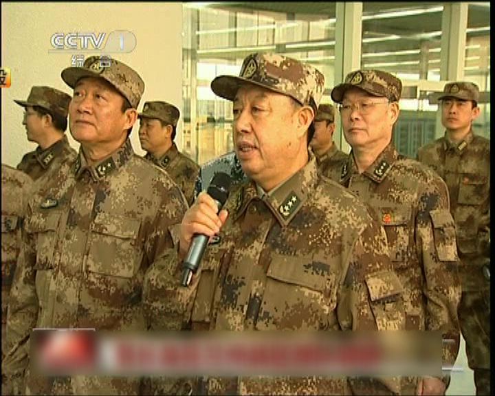 
范長龍：部隊要隨時準備打仗