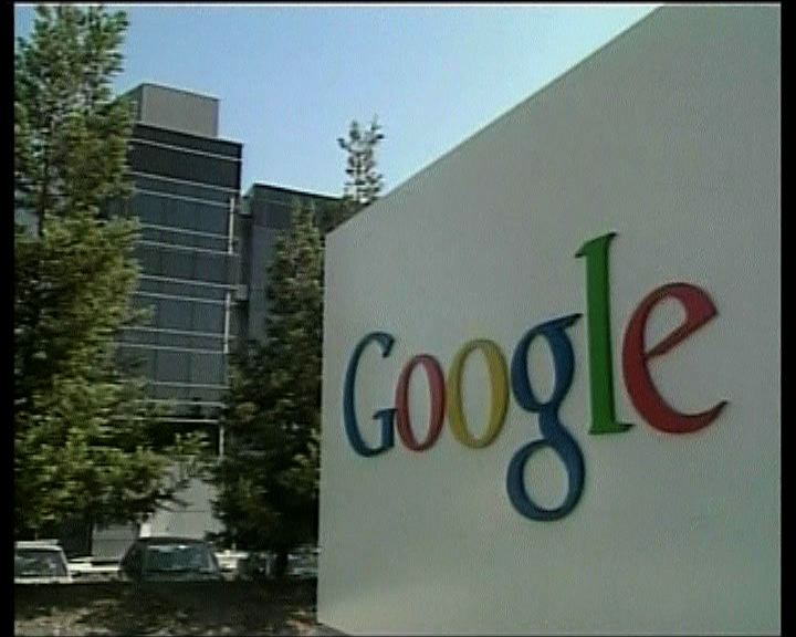 
Google收購一間智能家居設備公司