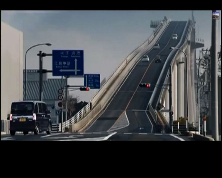 
日本江島大橋陡峭成旅遊新景點