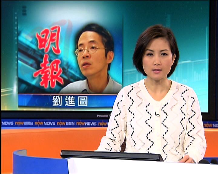 
警方呼籲市民就劉進圖遇襲案提供線索