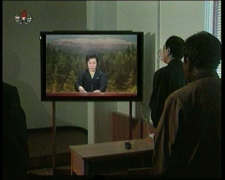 
【新聞智庫】北韓少播放西方電視台節目