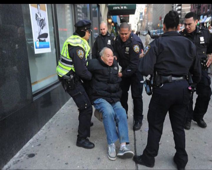 
紐約華裔老翁與警察推撞受傷