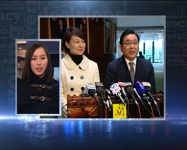 
【政情】恐辣招遭否決政府急讓步