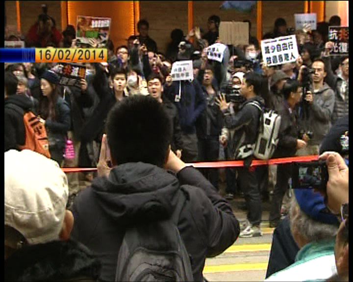 
多名官員譴責星期日廣東道衝突