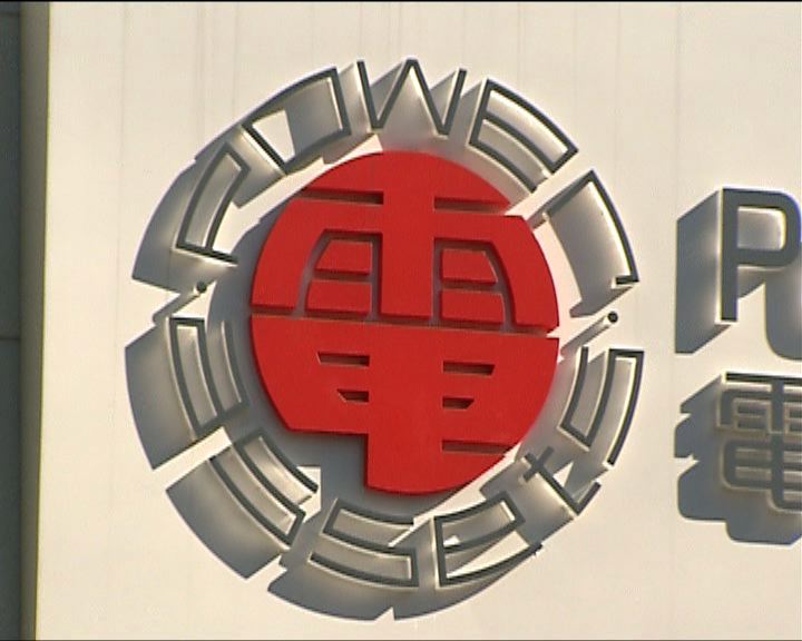 
霍建寧：港燈2018年前不加電費