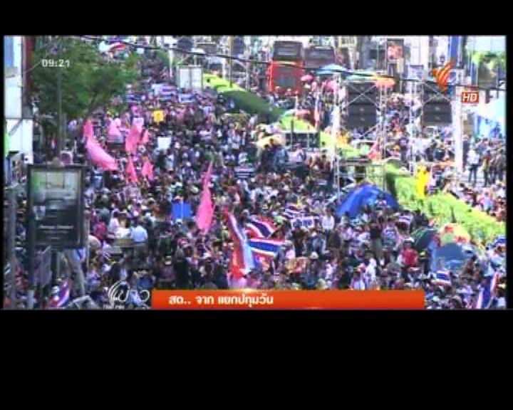 
泰國反政府示威者堵塞行車線