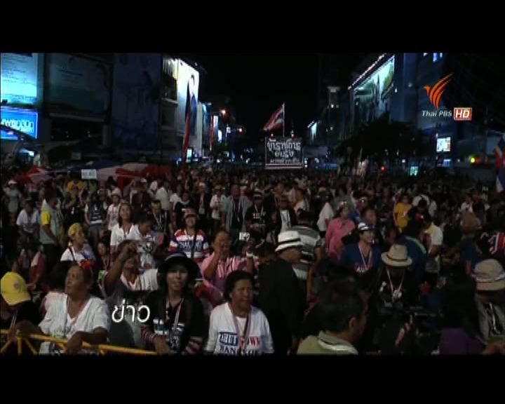 
反政府示威者晚上續佔曼谷主要道路