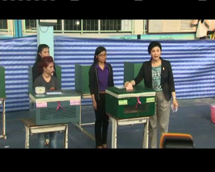 
泰國大選投票展開