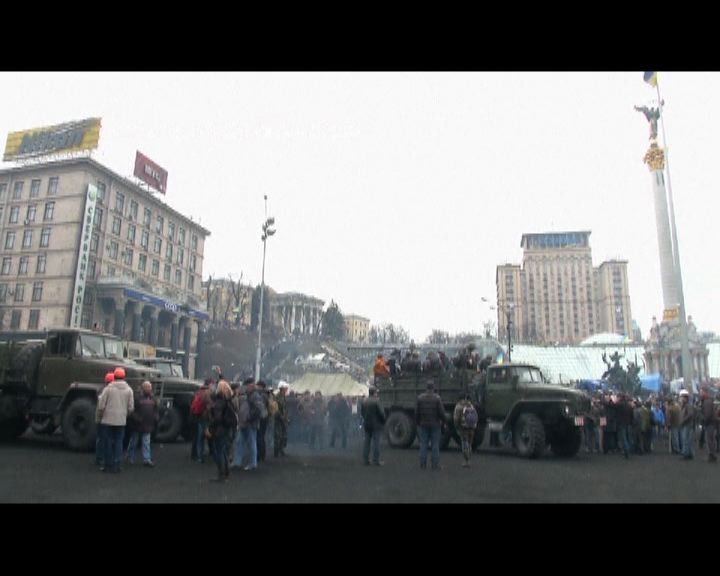 
烏國示威者堅持總統下台