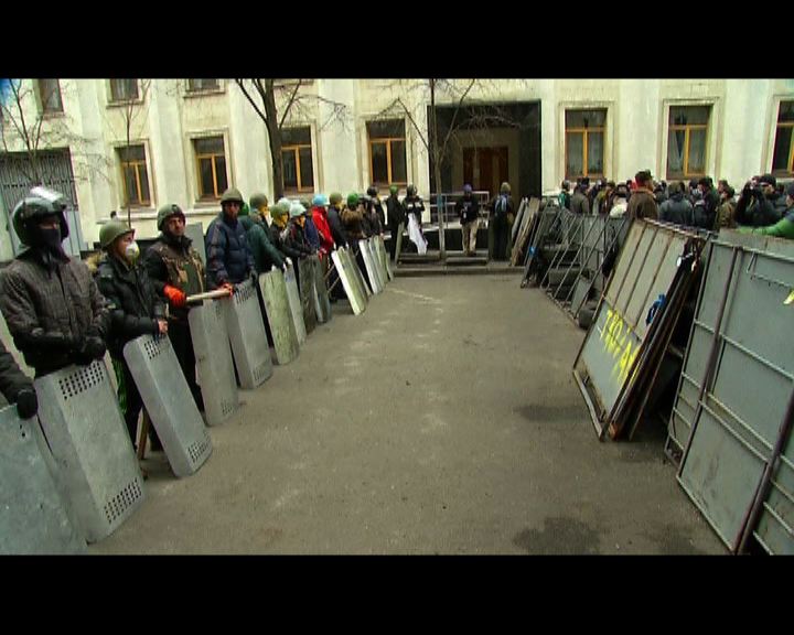 
烏克蘭示威者稱已經控制總統府