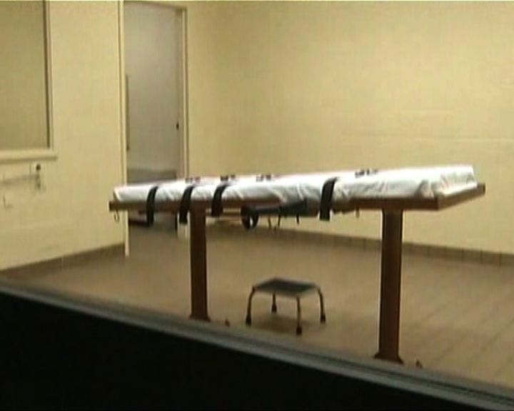 
美國首次使用混合毒針執行死刑