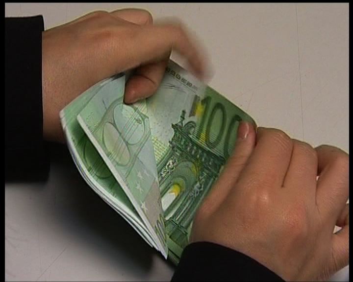 
德拉吉言論刺激歐元匯價上升