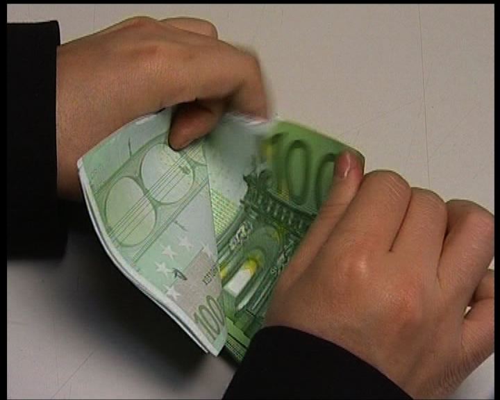 
歐元兌美元由五周低位回升