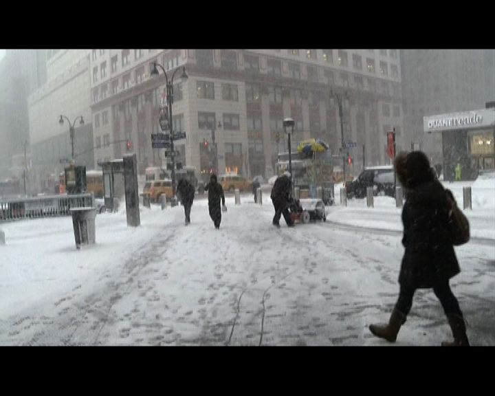 
美國暴風雪令首都聯邦部門停工