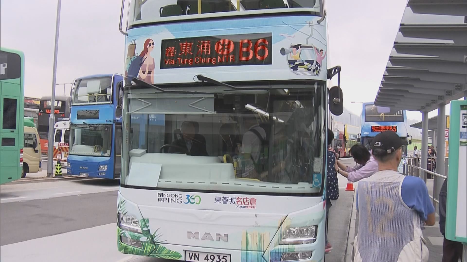 有旅行團貪方便仍選擇坐B6巴士到東涌