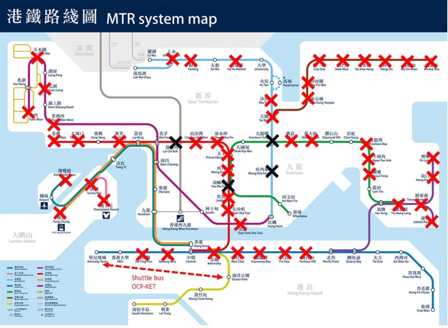 【交通消息】巴士、電車及港鐵最新安排(2420)