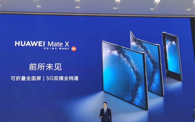 折合約$18,821港元，HUAWEI 折疊式屏幕手機 Mate X 5G 於國內發表！