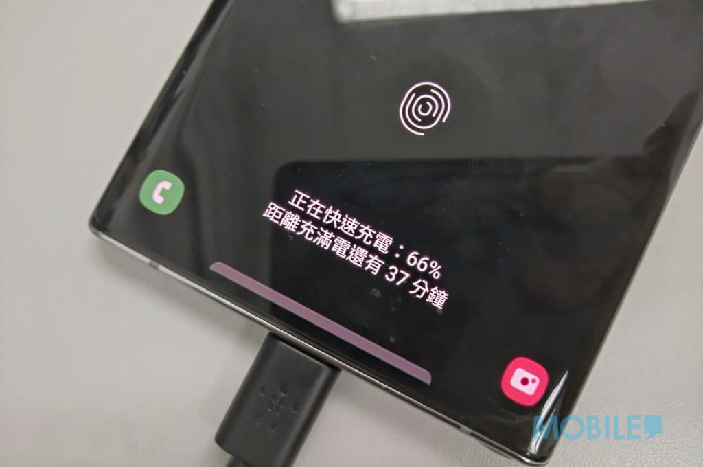 SAMSUNG Galaxy Note 10 原裝 45W 快充實試！