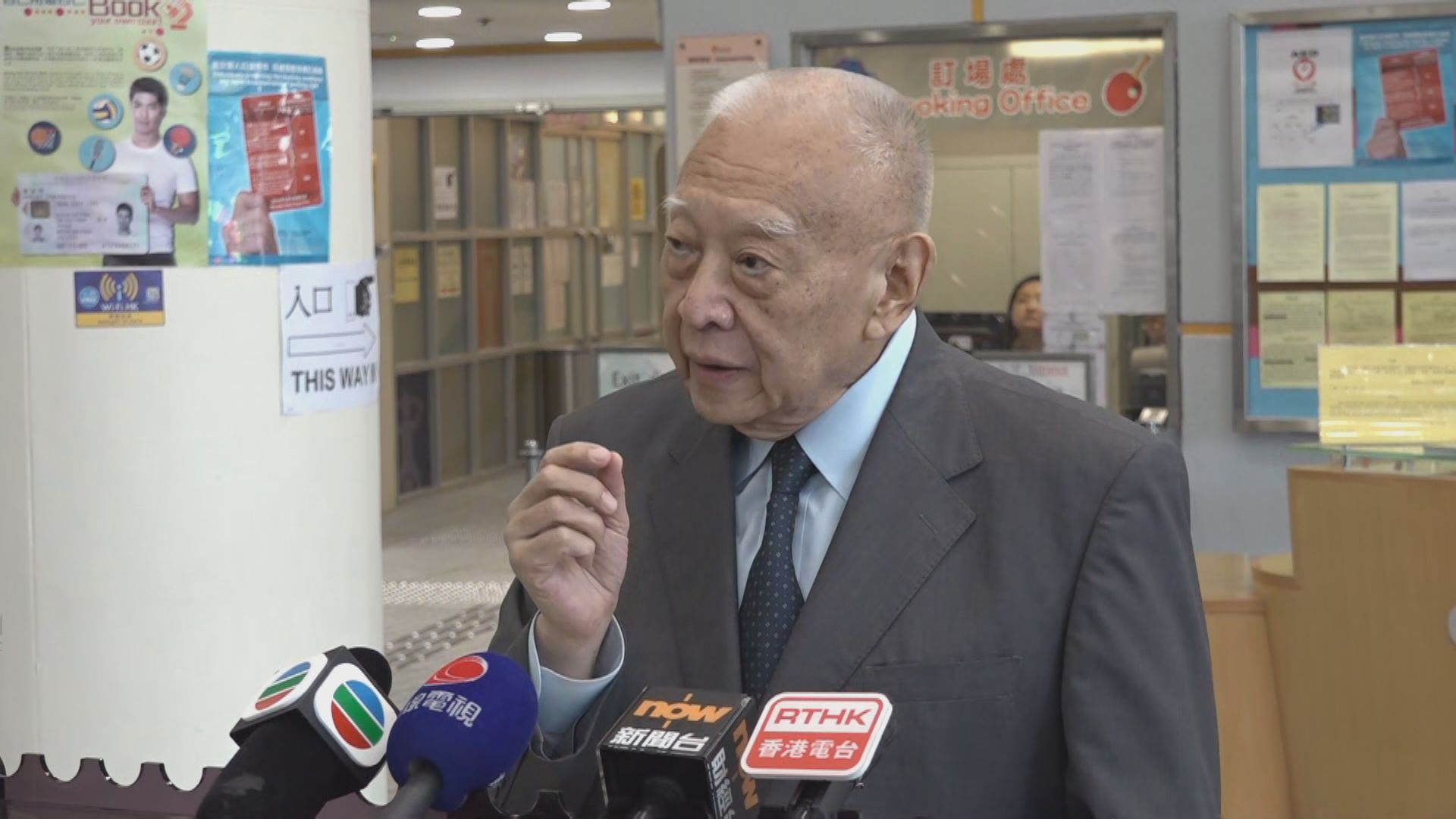 董建華：冀選民用手中一票換取香港更好未來