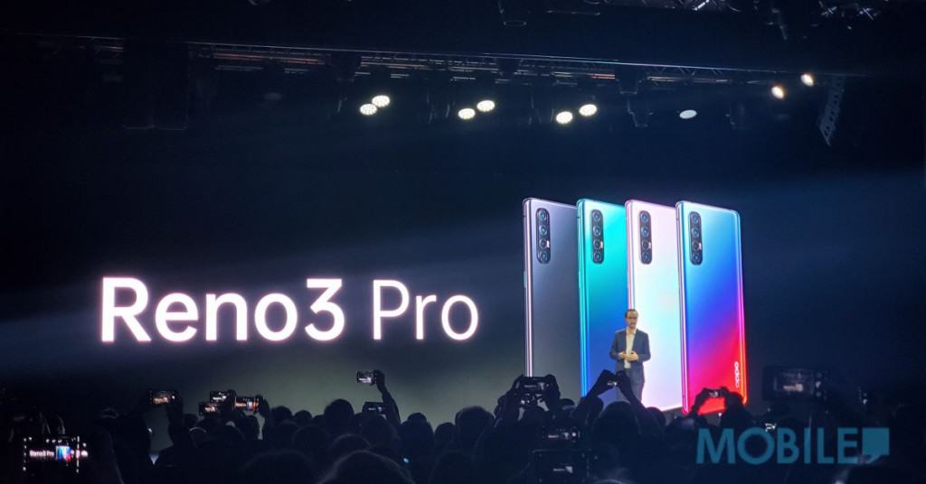四鏡頭及曲面屏幕　OPPO Reno 3 Pro首度於發布會上亮相！