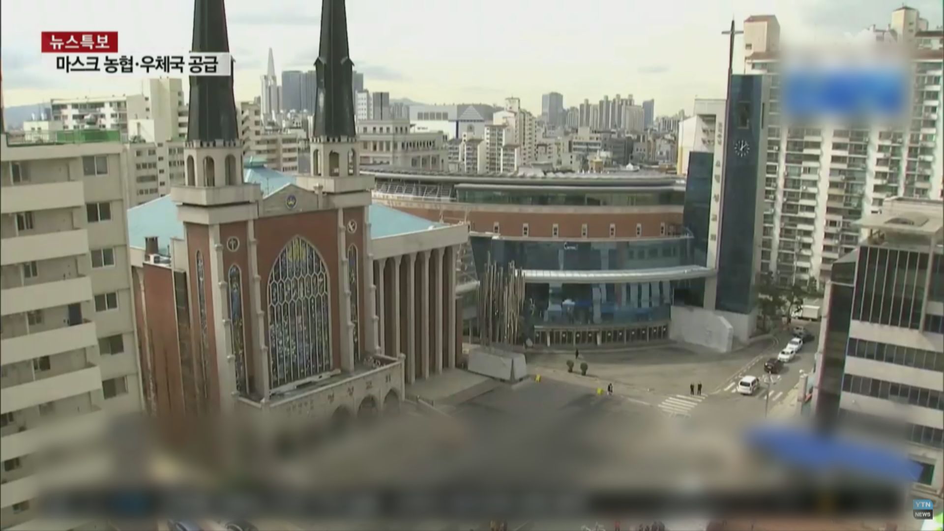首爾多間大型基督教會無意暫停周日崇拜聚會
