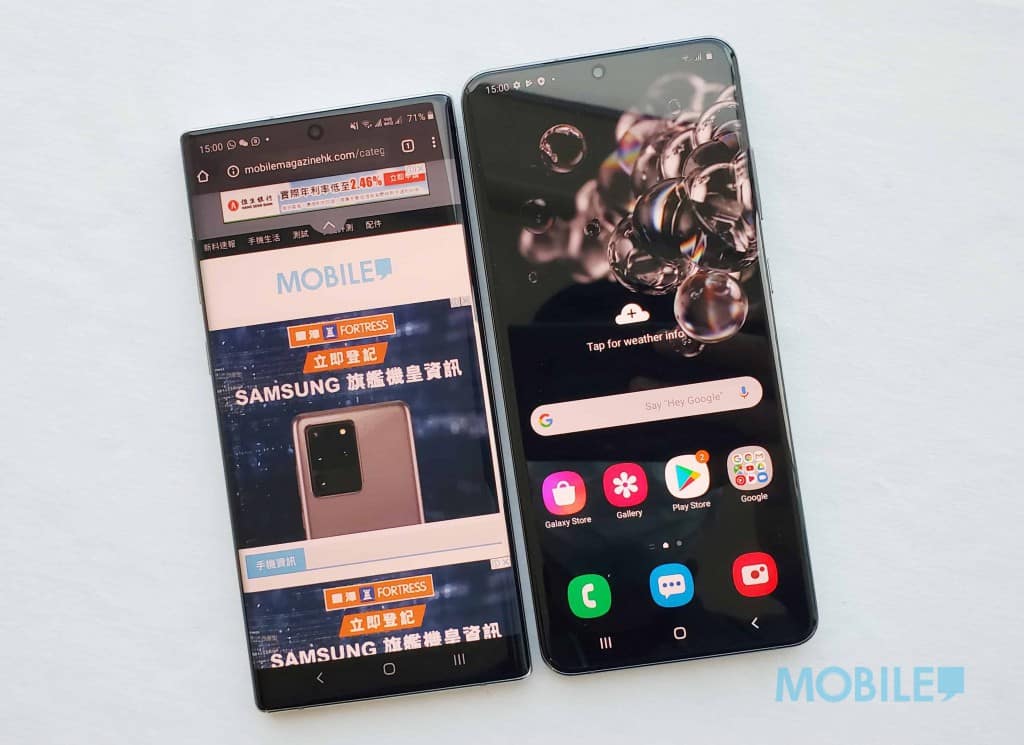 SAMSUNG Galaxy S20 Ultra 5G 外觀效能全面睇！