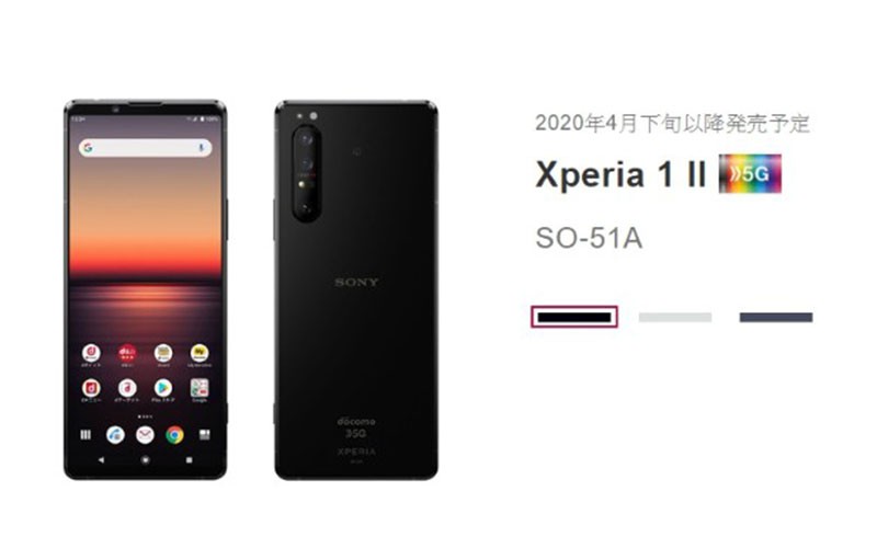 Sony Xperia 1 II 有價！日本網絡商賣 $8705