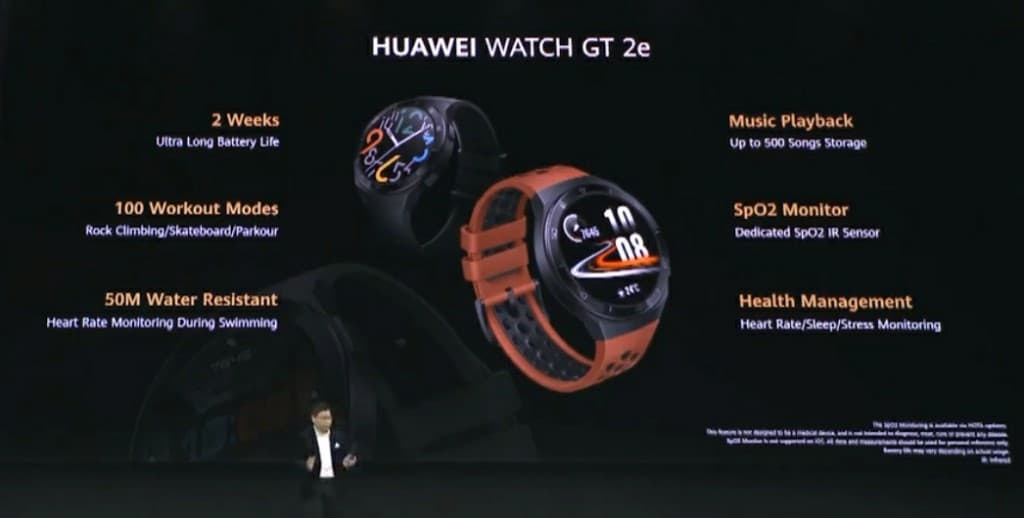 針對運動用戶而設，HUAWEI Watch GT2e發佈！