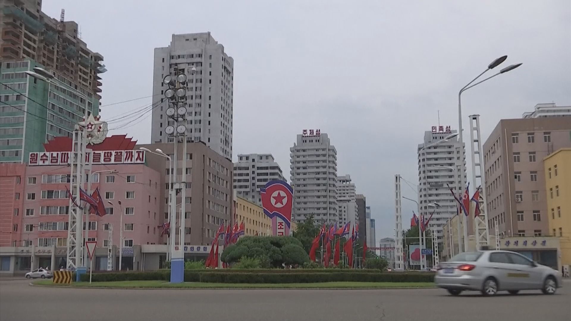 北韓政治局會議通過加強防疫措施