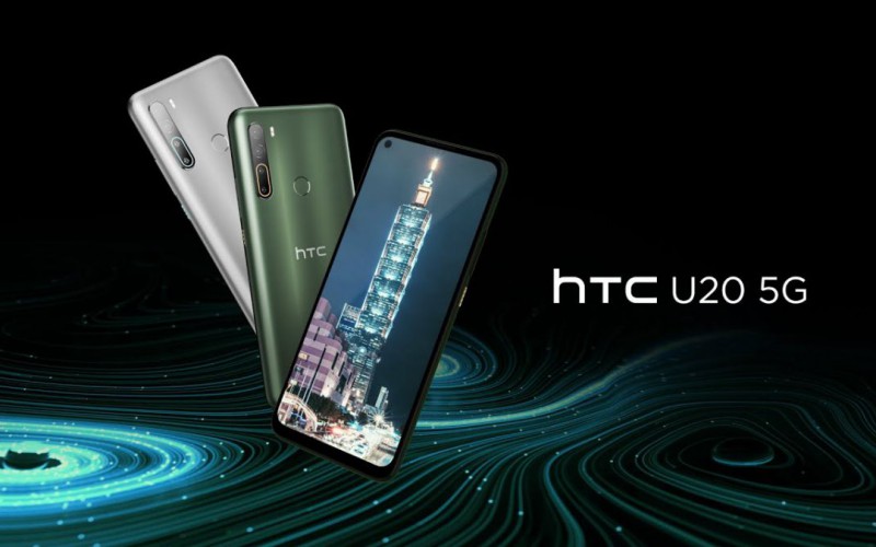 HTC 首款 5G 中階手機開價竟達五千港元！