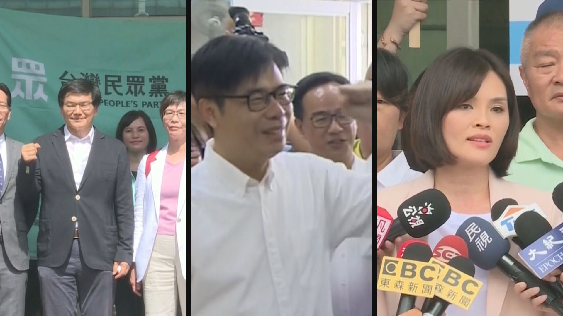 台灣高雄市長補選本月十五日投票　任期只有兩年