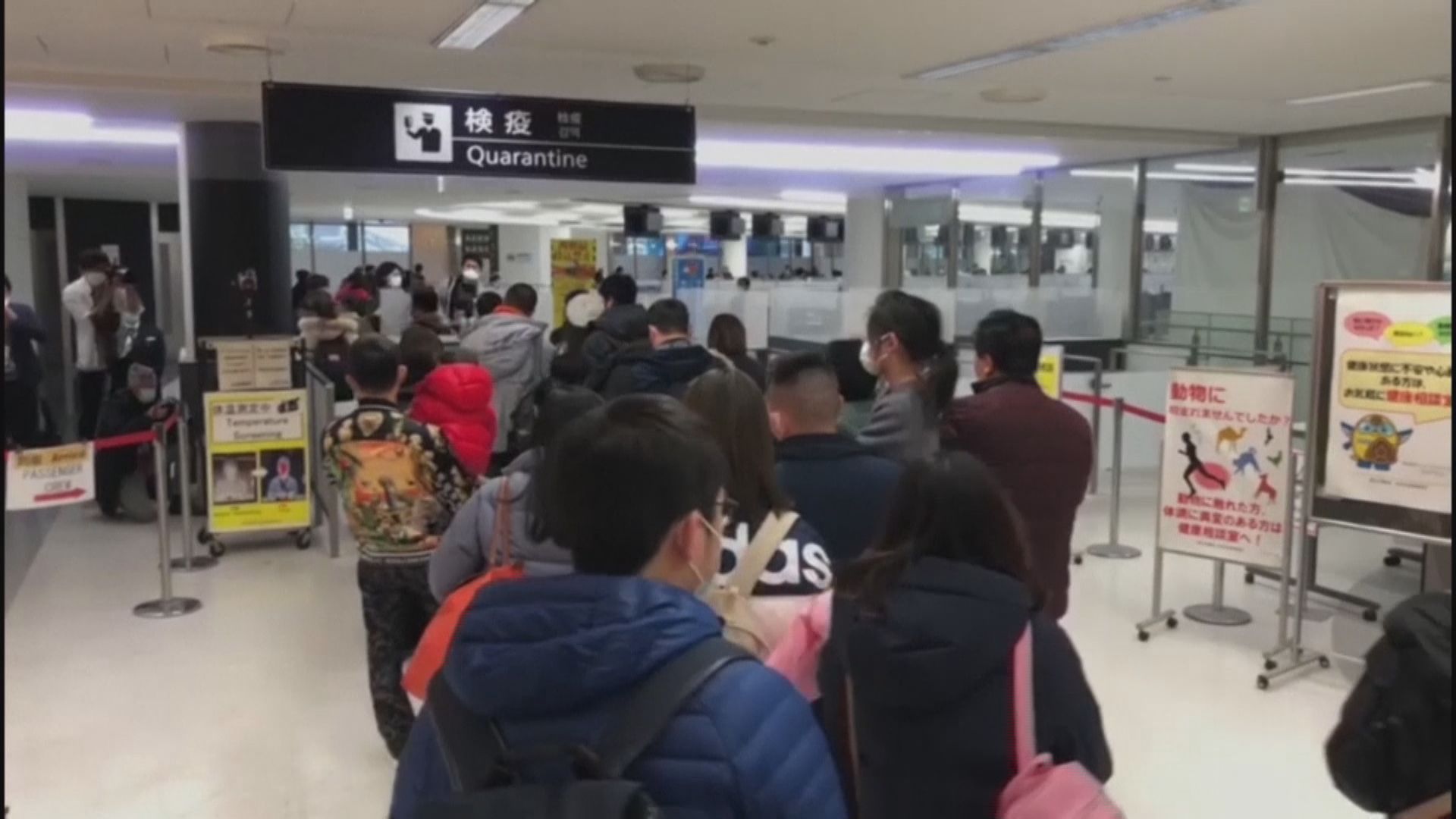 日本擬容許持居留簽證外國人入境