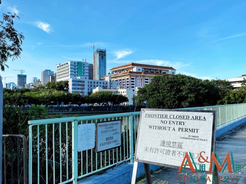 〈好遊〉香港邊境禁區自駕遊—大水管、馬草壟、得月樓