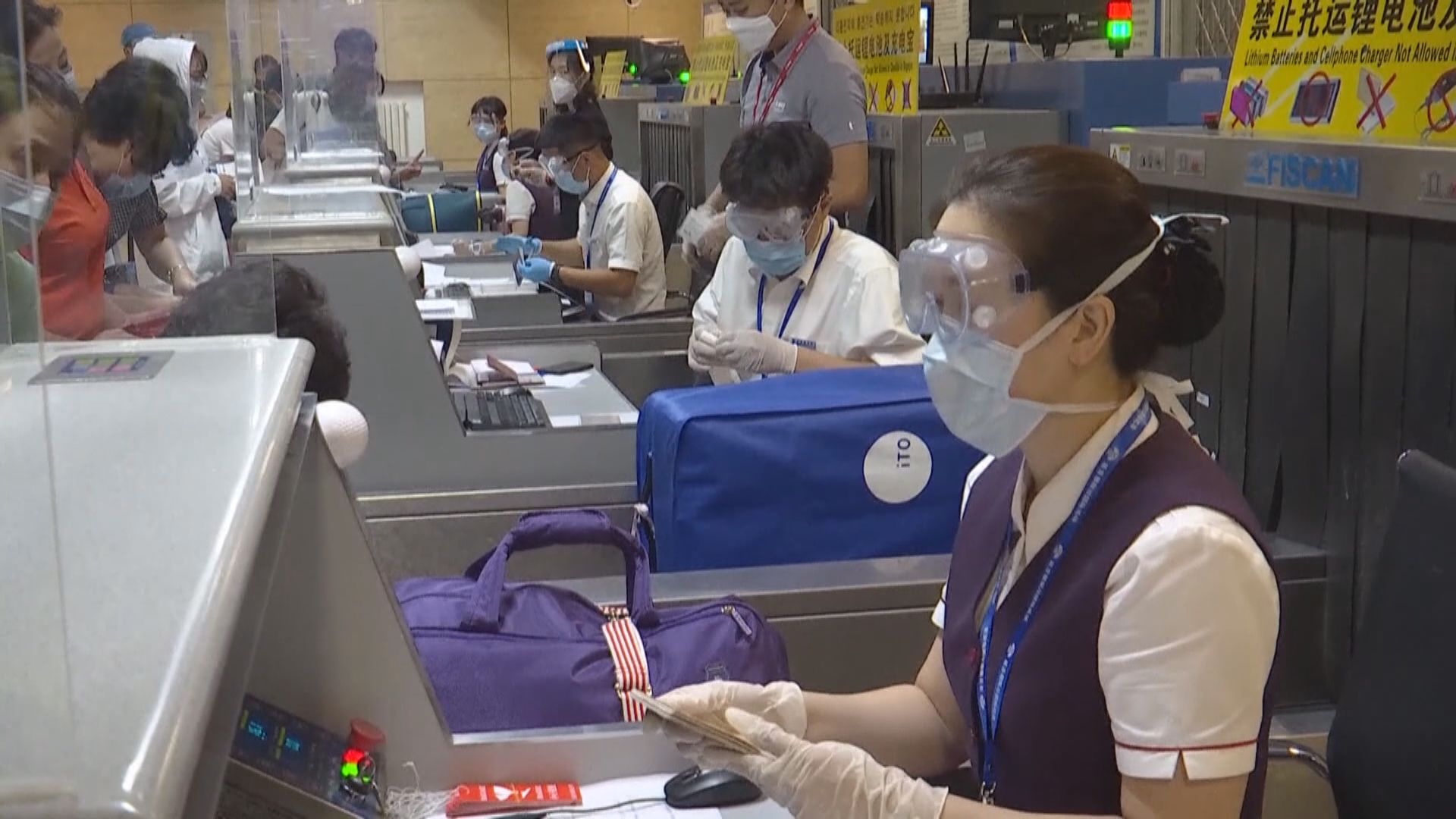 中國對美國赴華乘客實施核酸檢測措施