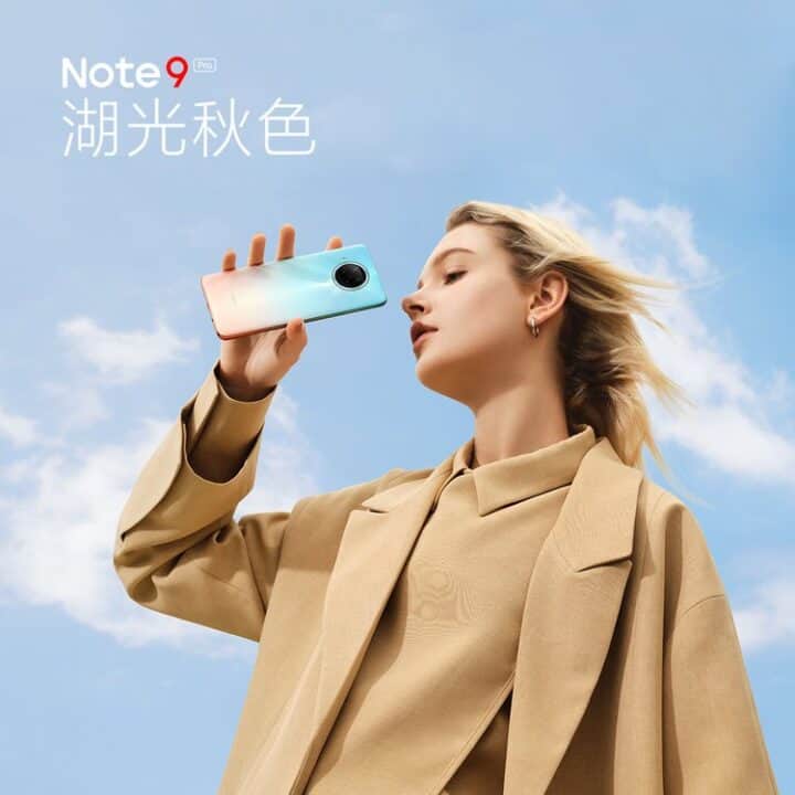 紅米 Note 9 5G 系列正式發布，搭載驍龍 750G 處理器