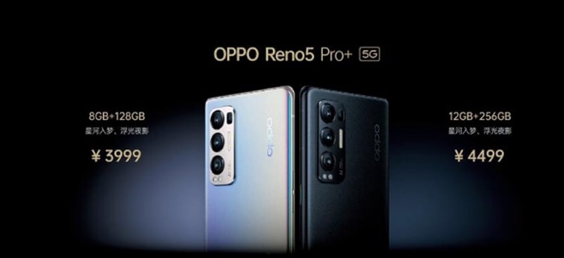 全新 IMX766 感光元件、OPPO 年末重點作 Reno5 Pro+ 5G 發布