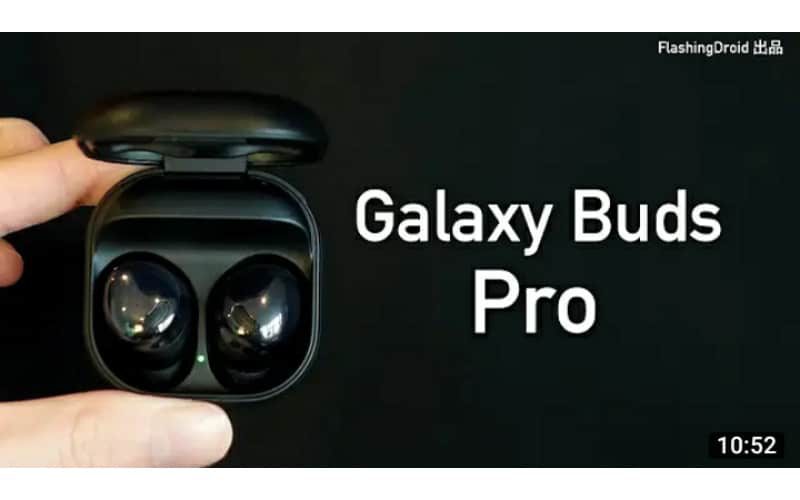 【首發深入評測】Galaxy Buds Pro 重點功能測試！by FlashingDroid