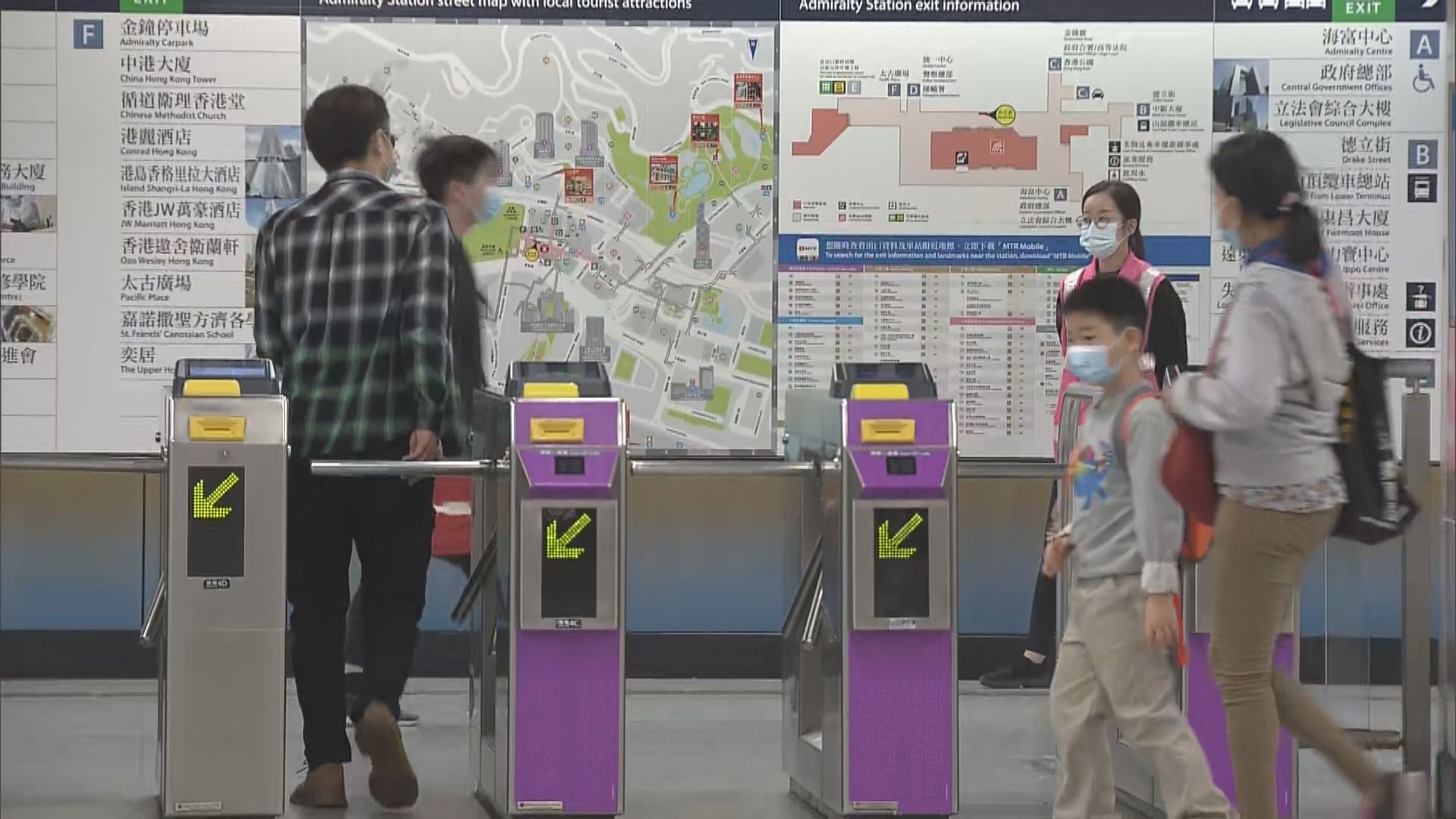 港鐵全線車站安裝二維碼付費功能　正價車票享八折優惠