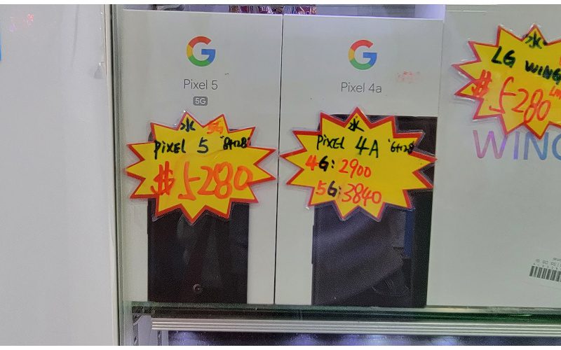 【水貨行情】Google Pixel 手機失守三千！