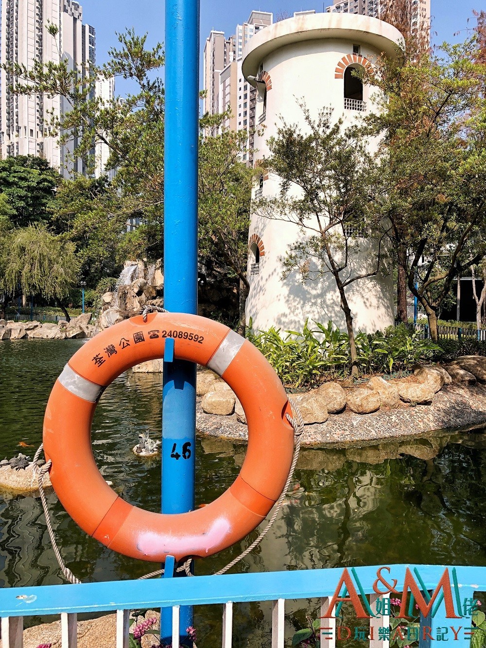 〈好遊〉港版姆明公園兼5大打卡點 親子週末遊荃灣公園