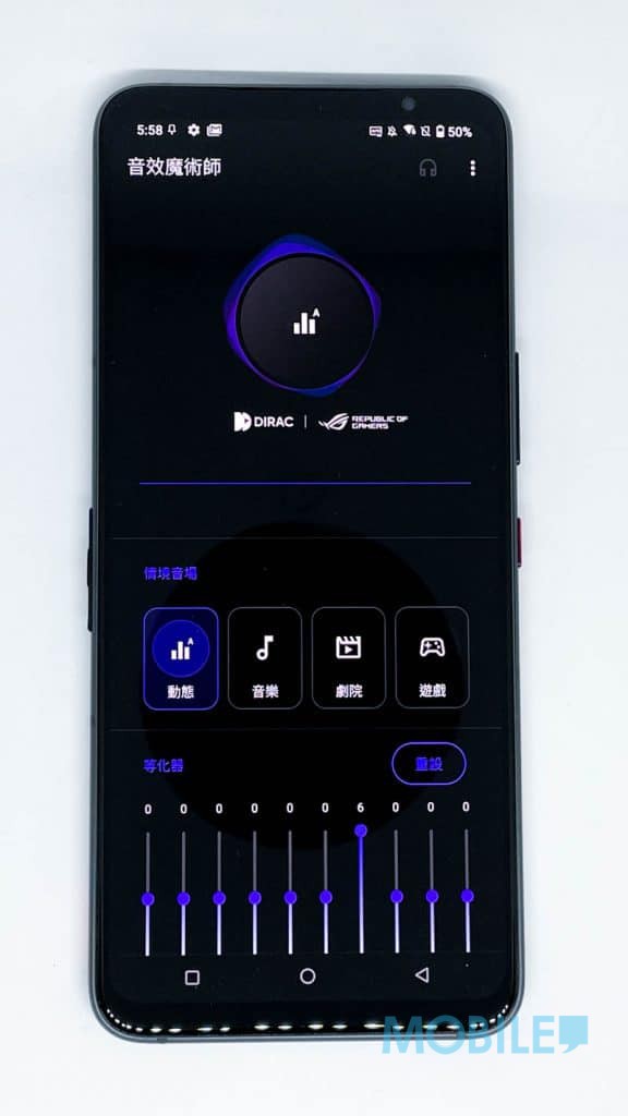 更全面遊戲操作，加強聲音表現，ROG Phone 5 開箱